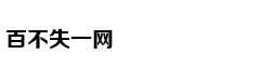 钟声：走深走实 行稳致远